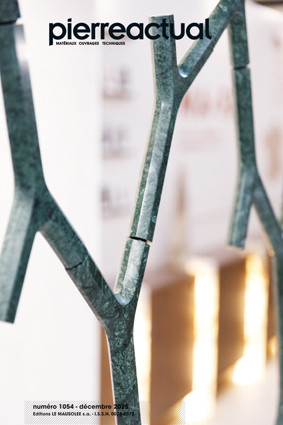 n°1054 12/2025